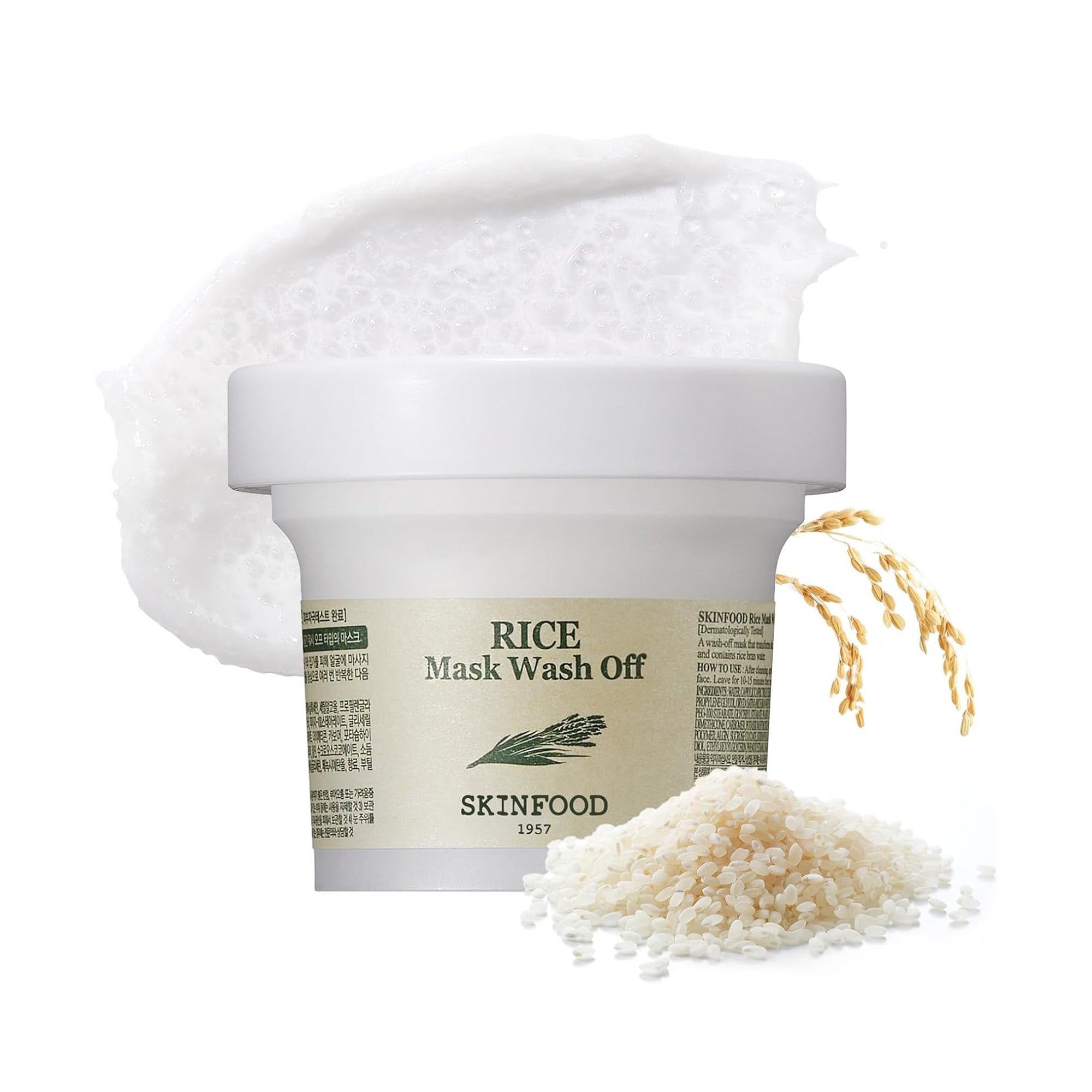 Rice Mask Wash Off