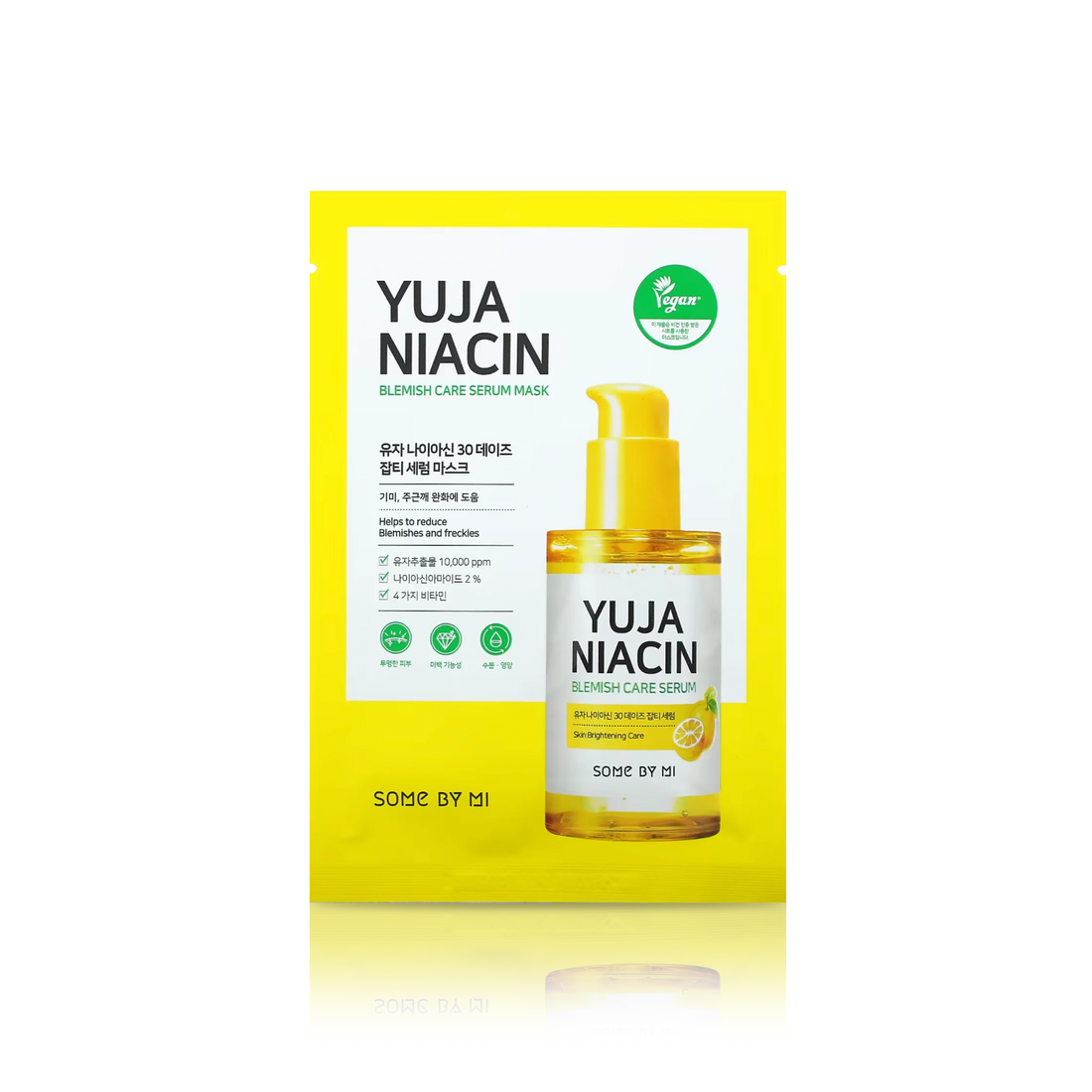 Yuja Niacin 30 Days Blemish Care Serum Mask