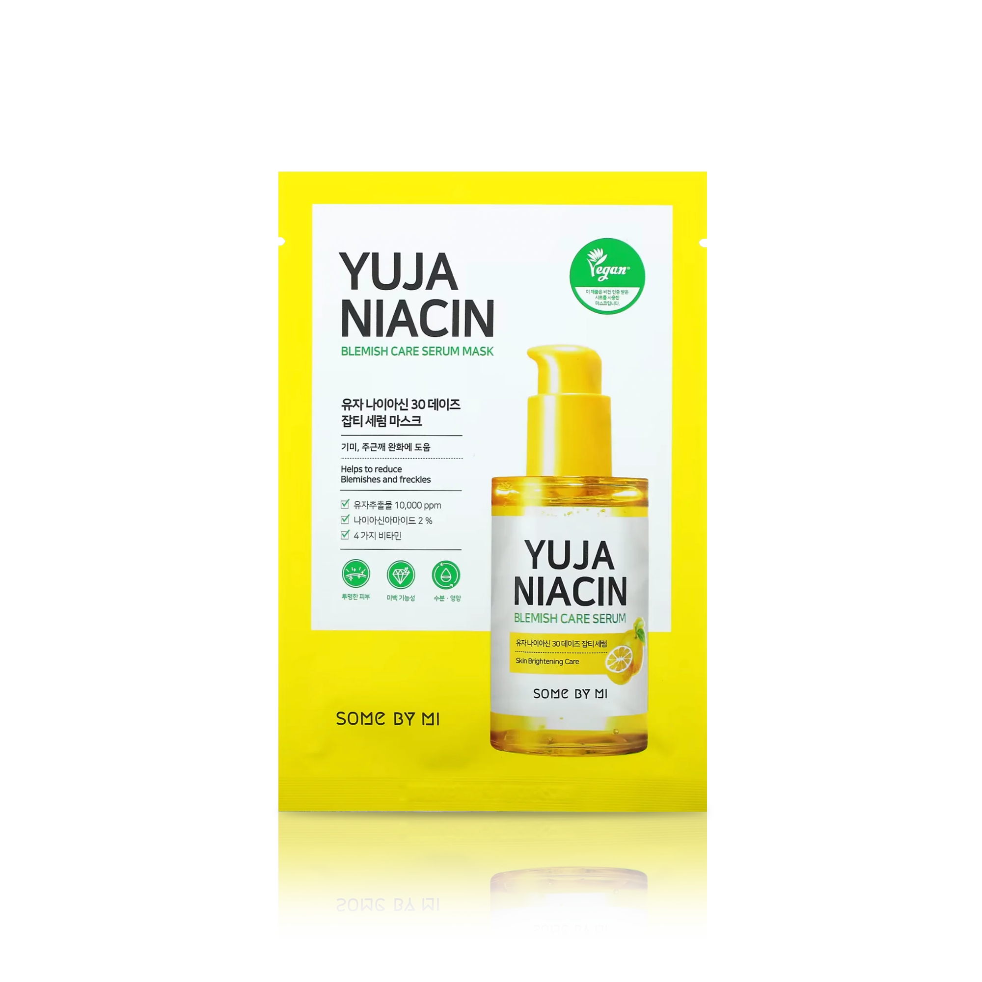 Yuja Niacin 30 Days Blemish Care Serum Mask