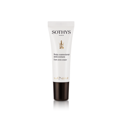 كريم لإخفاء الهالات السوداء