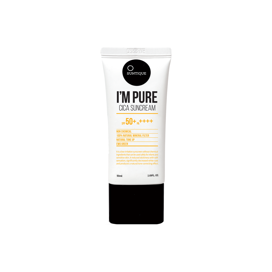 واقي شمس أيم بيور بيرفيكت سيكا كوري مع SPF 50 PA+++ للبشرة الحساسة