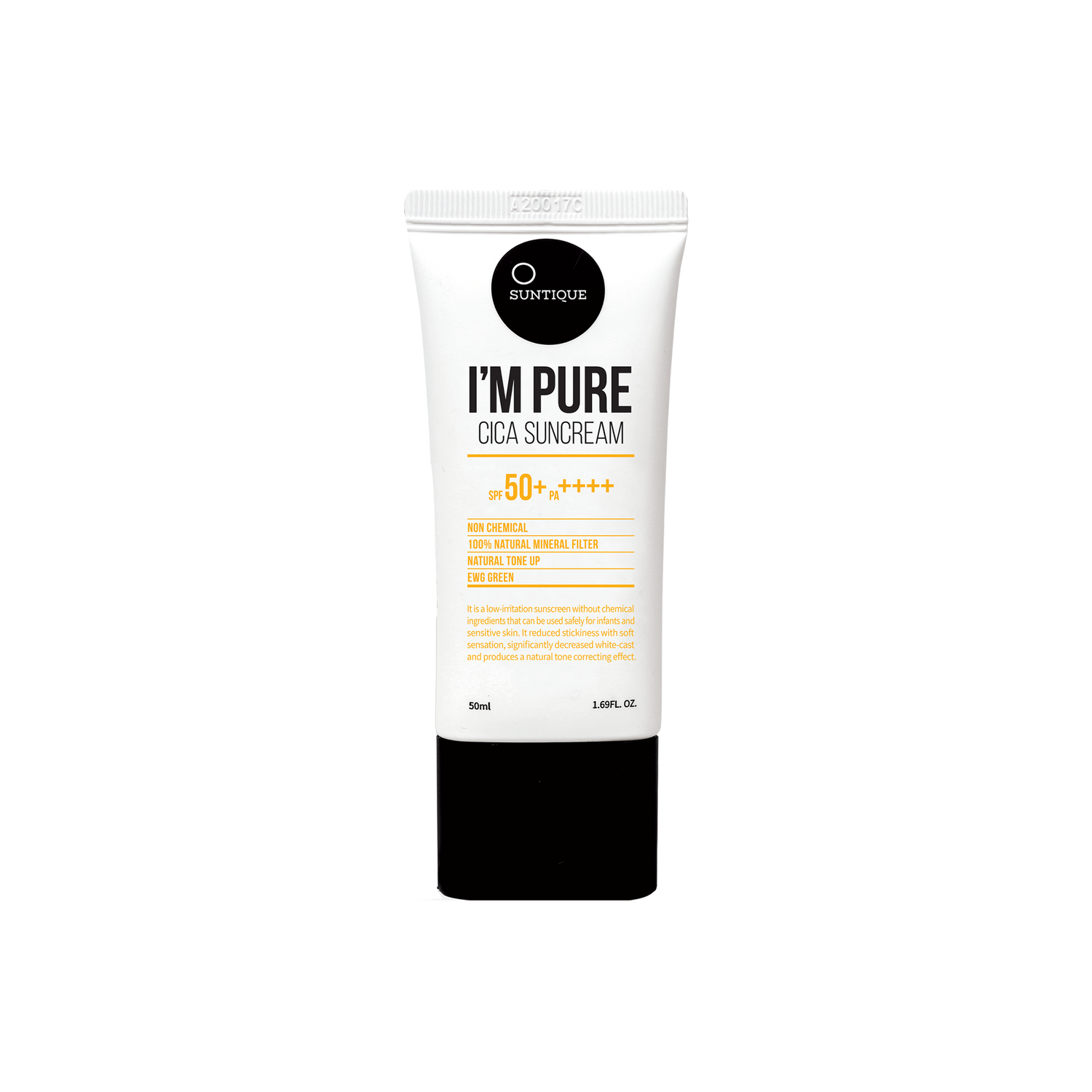 واقي شمس أيم بيور بيرفيكت سيكا كوري مع SPF 50 PA+++ للبشرة الحساسة