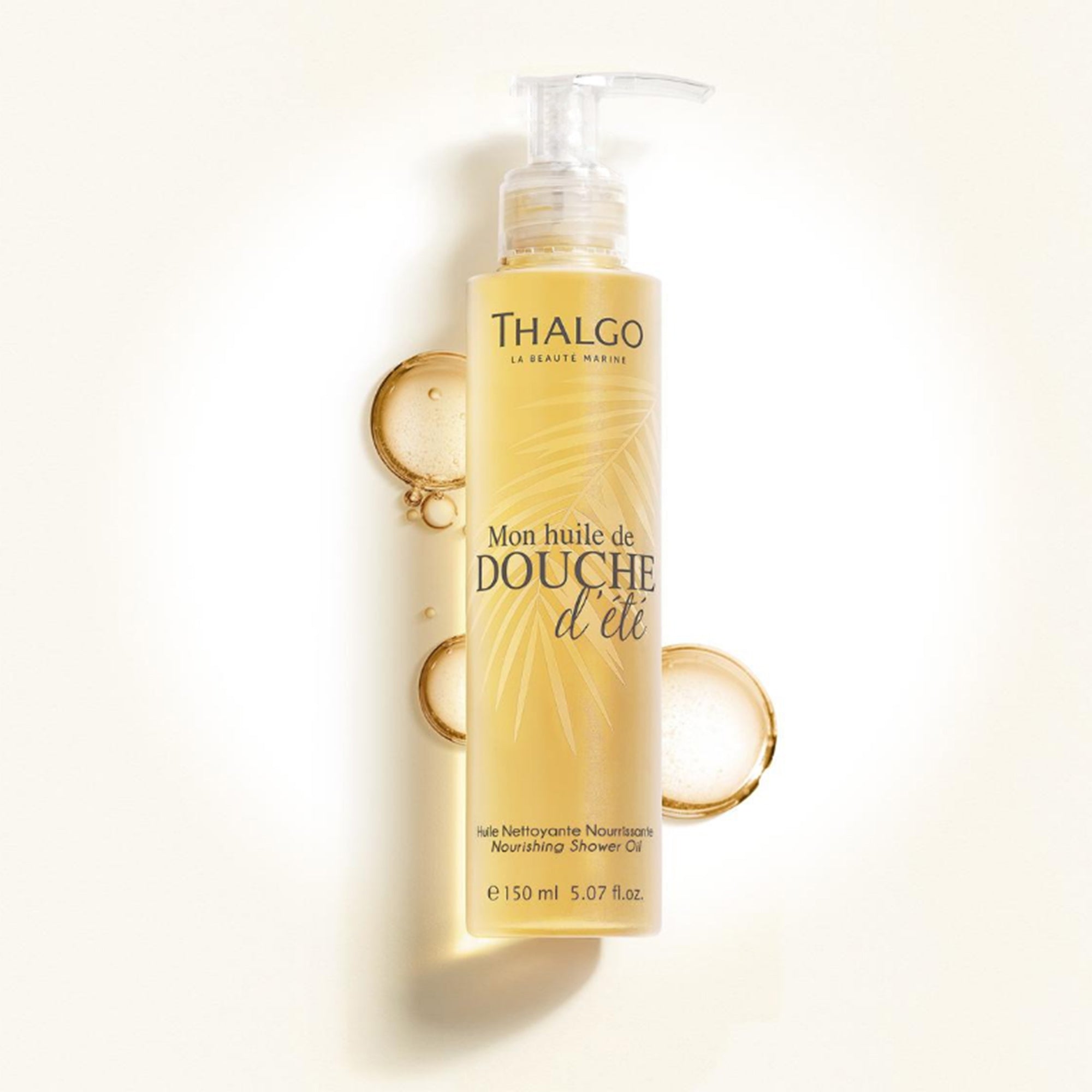 زيت الاستحمام المغذي للصيف