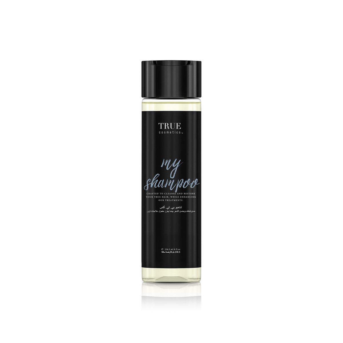 My Shampoo